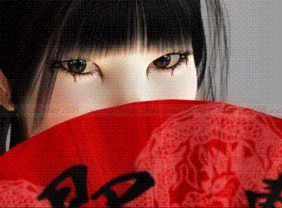 Una Geisha